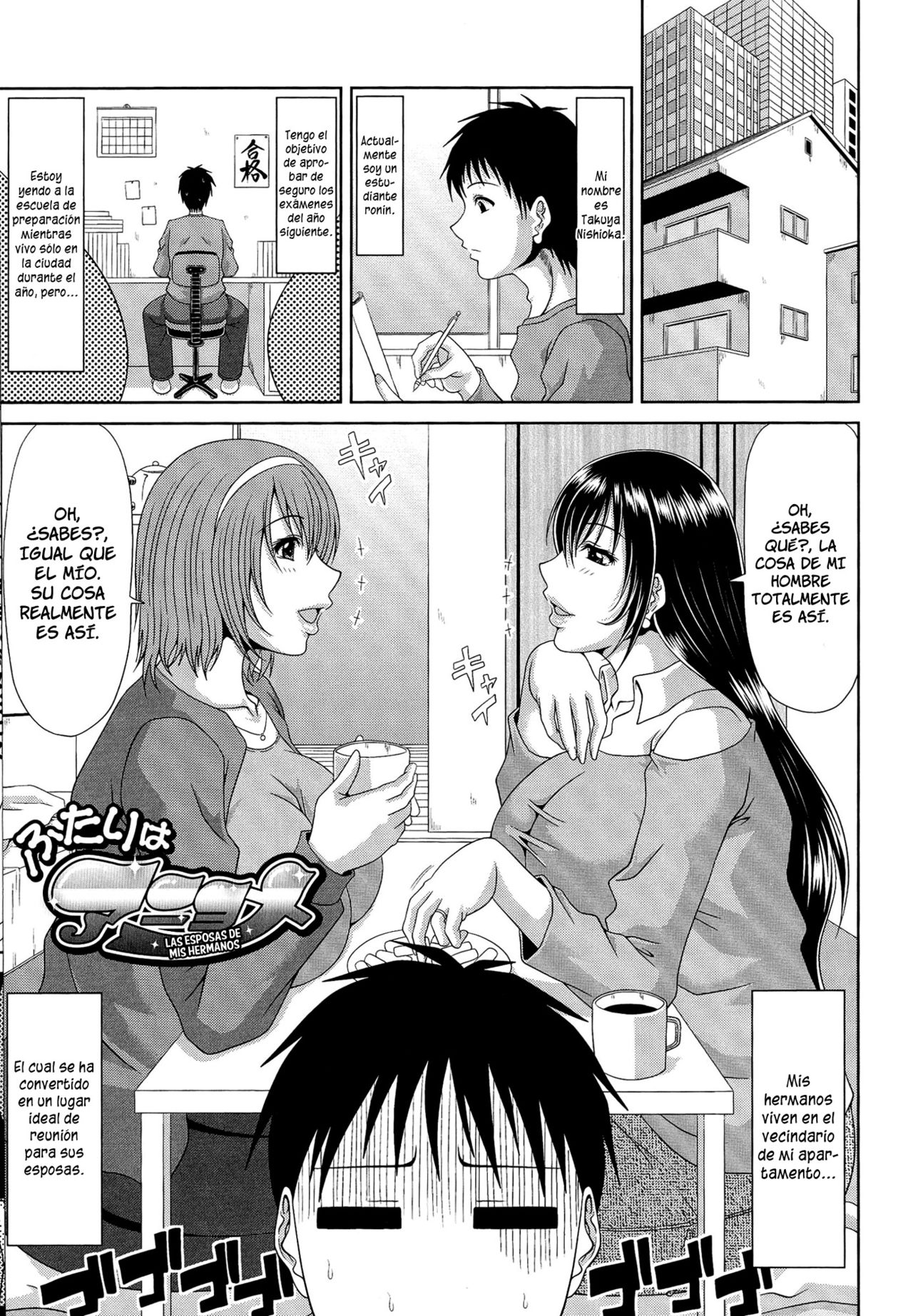 WORK & SEX ♥ | TRABAJO & SEXO ♥  =P666HF= page 6 full