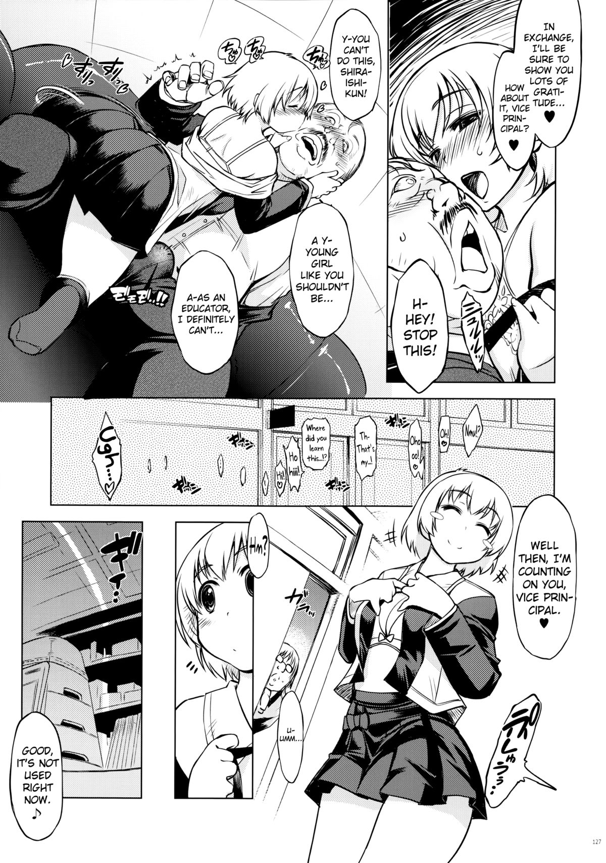 MIXED-REAL Union page 7 full