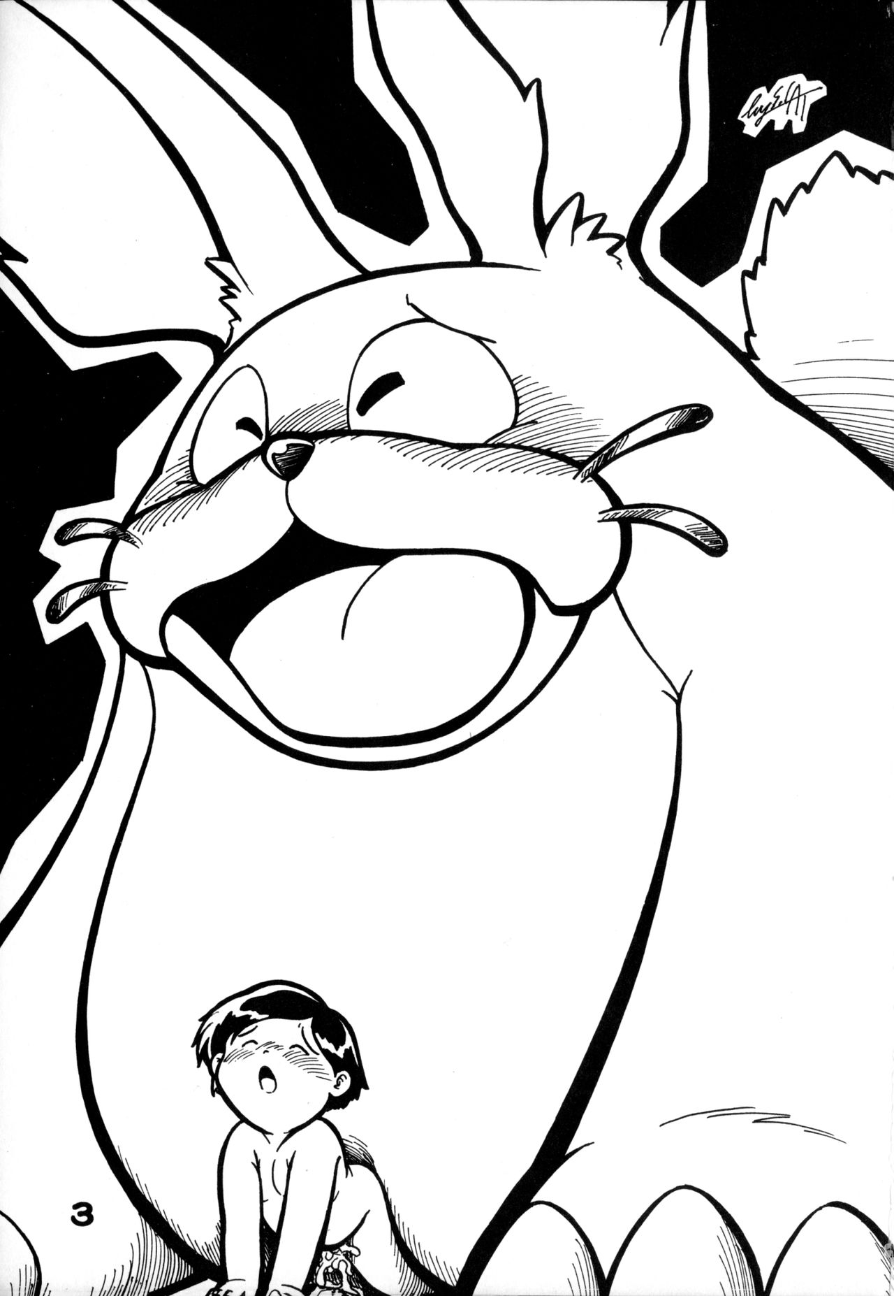 Wannyan Love Caprice page 2 full