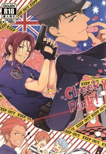 (HaruCC20) [Honetukiniku (Sebone)] Cheeky Pink! (Free!) cover