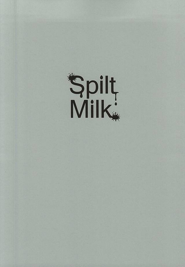 Spilt Milk -Hakutaku-san to Hakudaku Takusan- page 12 full