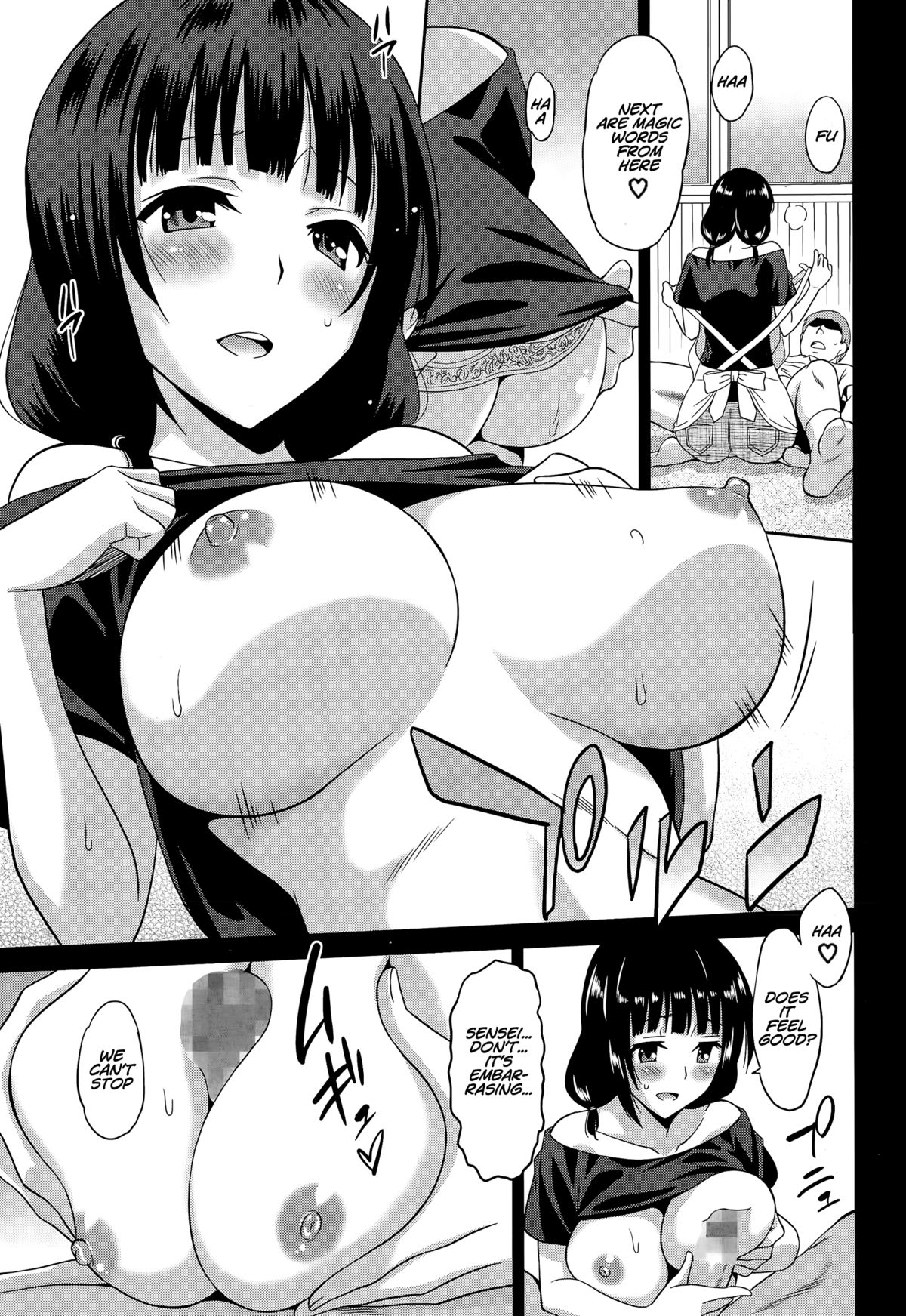 Hataraku Onnanoko -Hoikushi Hen- | Working Girl -Nursery School Chapter- page 11 full