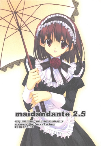 [PockyFactory (Kobayashi Chisato)] maidandante 2.5 cover
