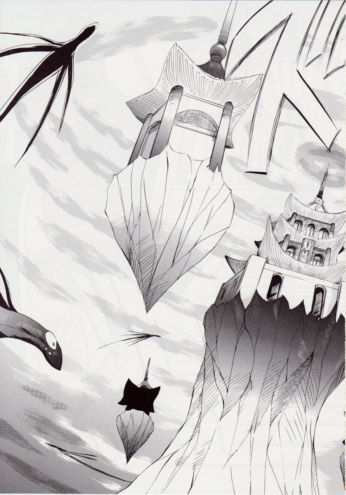 Ai & Mai II ~Shimai Ingoku~ Z page 4 full