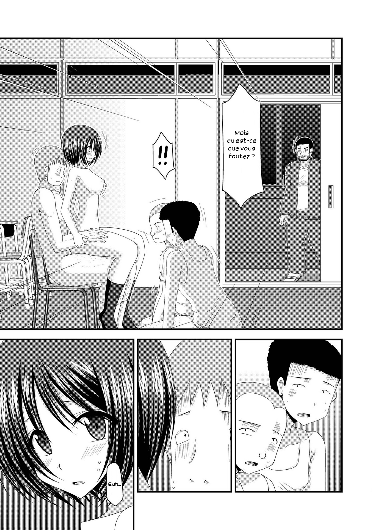 Roshutsu Shoujo Yuugi San Kan page 4 full