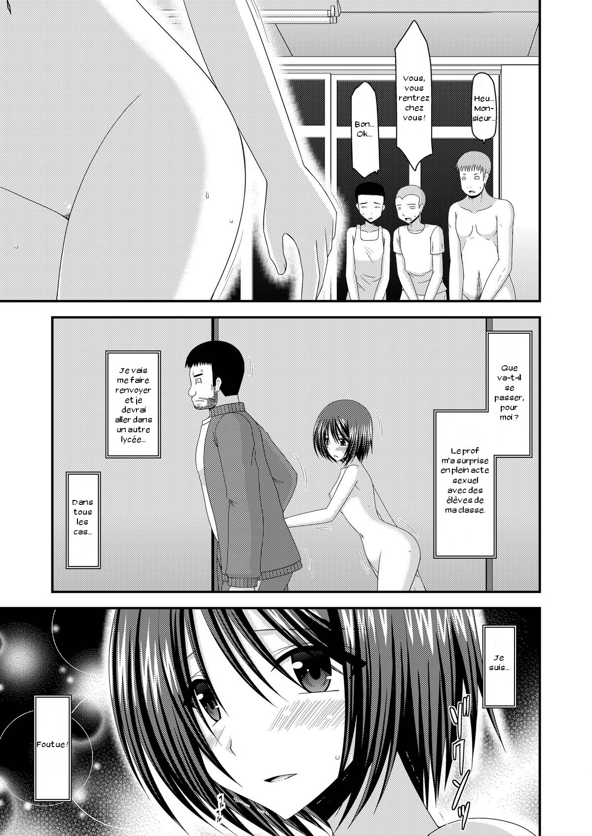 Roshutsu Shoujo Yuugi San Kan page 6 full