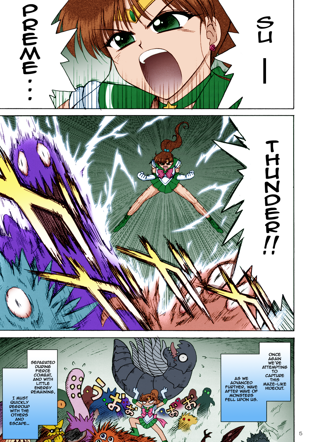 Tower of Gray page 3 full