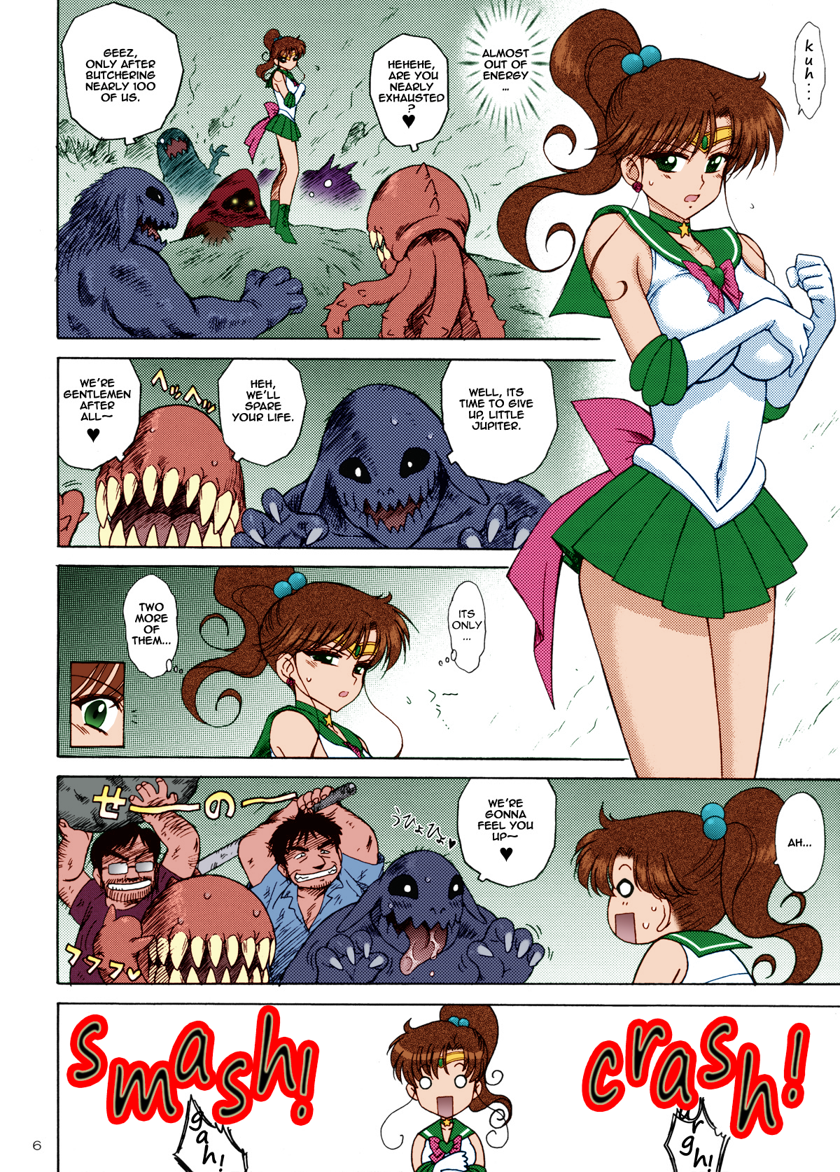 Tower of Gray page 4 full