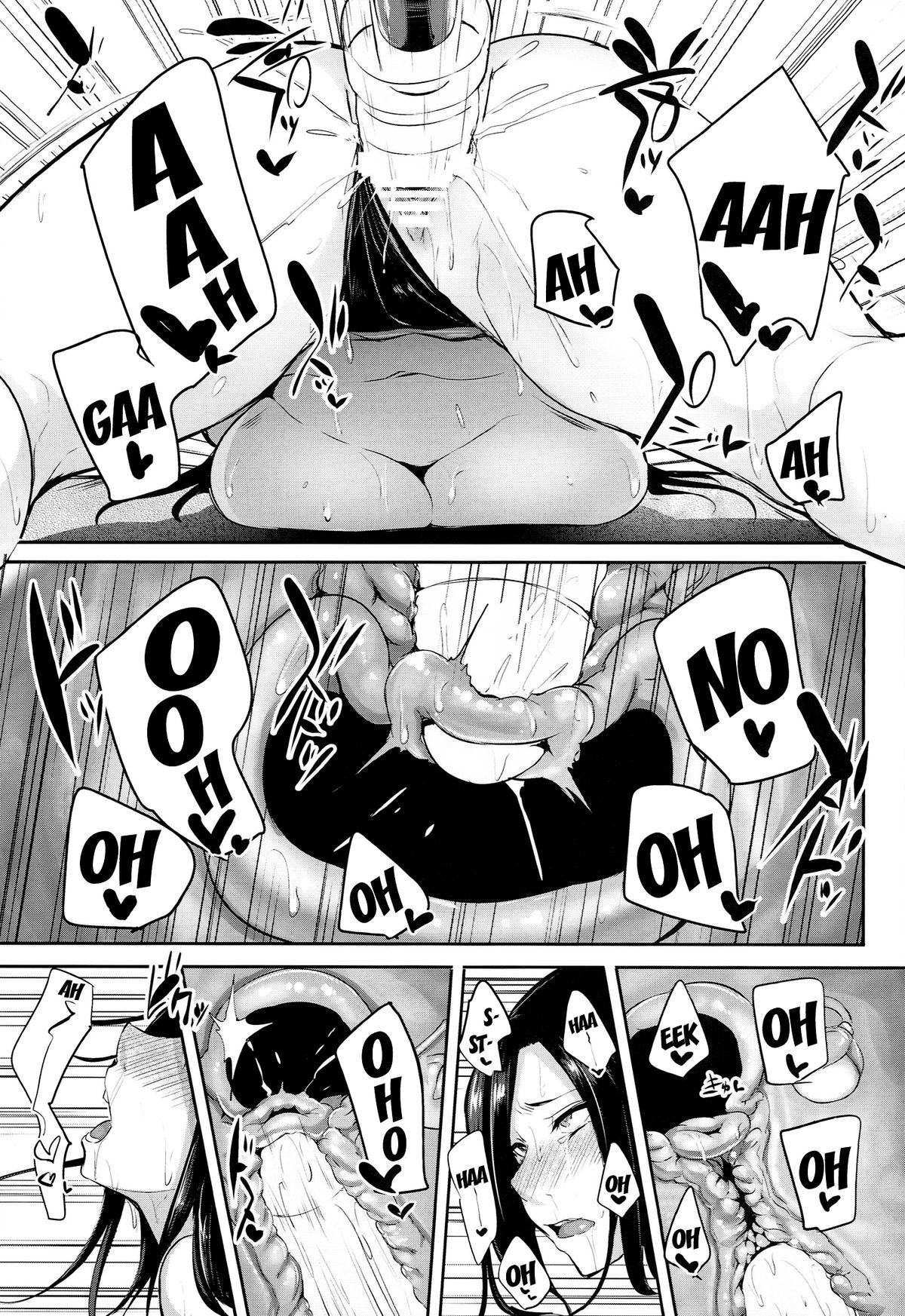 Shinai Max Mattanashi! 2 | Max Affection System! 2 page 11 full