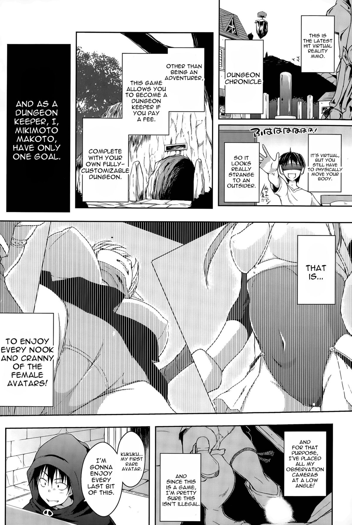 Trip Dungeon page 2 full