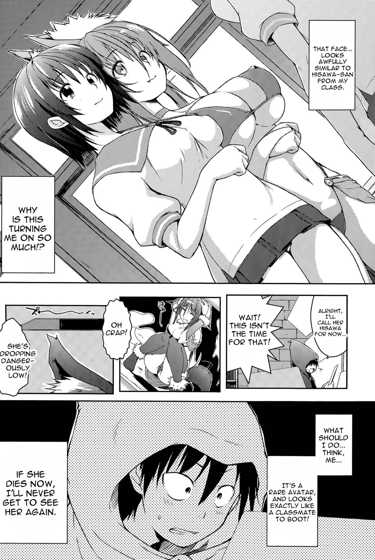 Trip Dungeon page 4 full