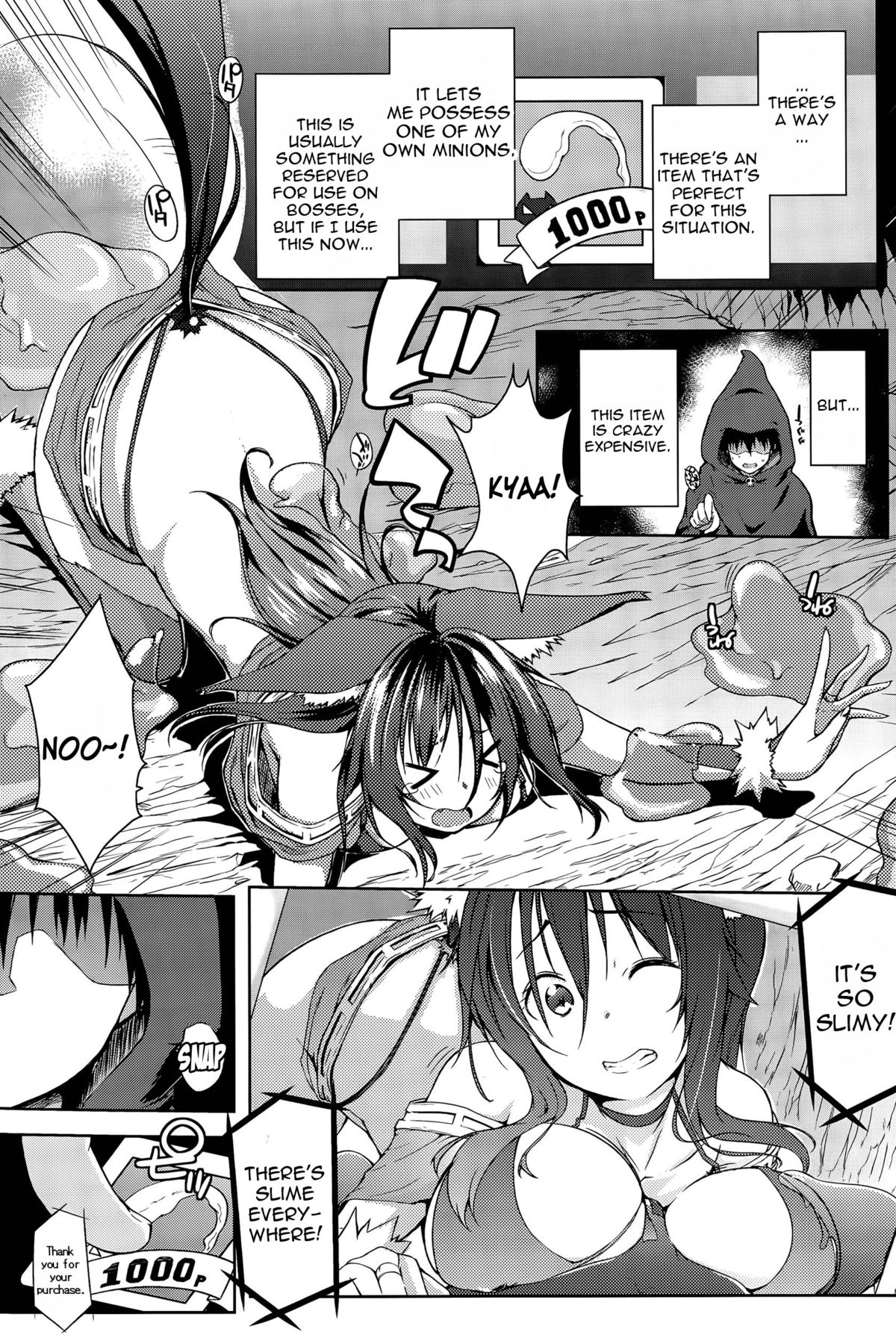 Trip Dungeon page 5 full