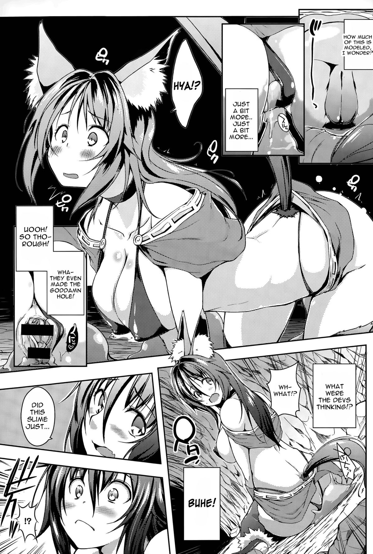 Trip Dungeon page 7 full