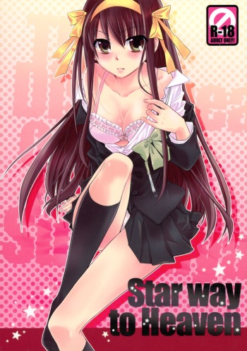 (COMIC1☆4) [ABLISS (Mei)] Star way to Heaven (The Melancholy of Haruhi Suzumiya) cover