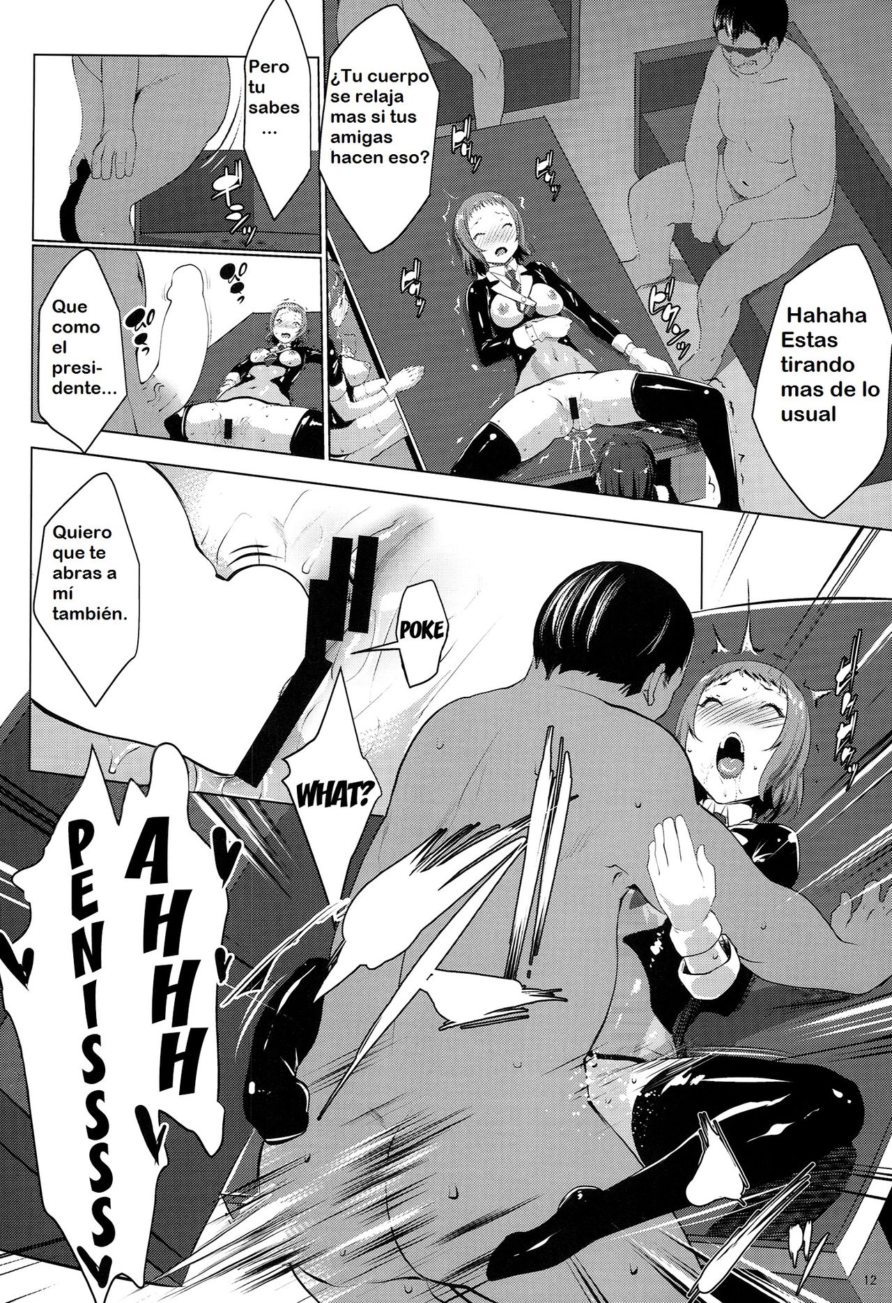 ANA-RISE page 11 full