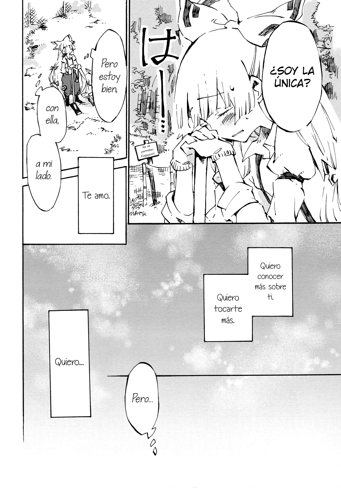 Yawarakana Pulse | Pulso Gentil page 10 full