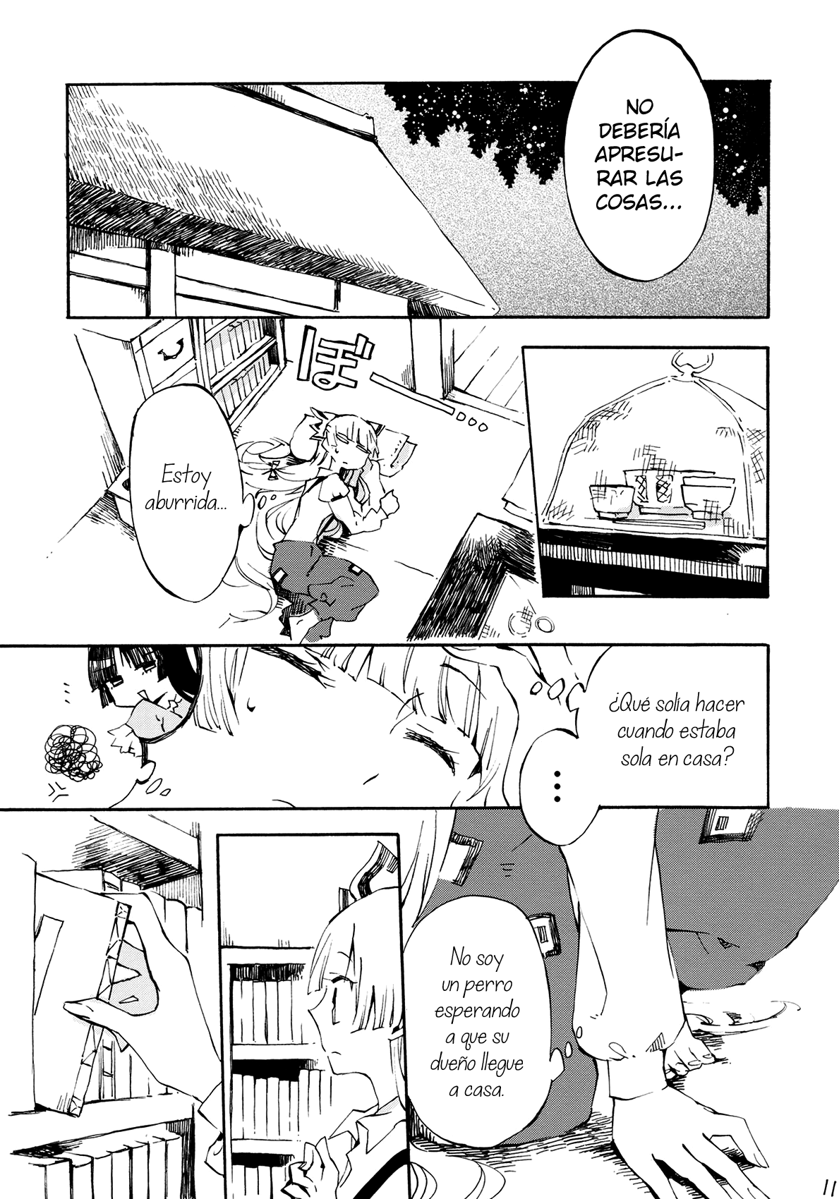 Yawarakana Pulse | Pulso Gentil page 11 full