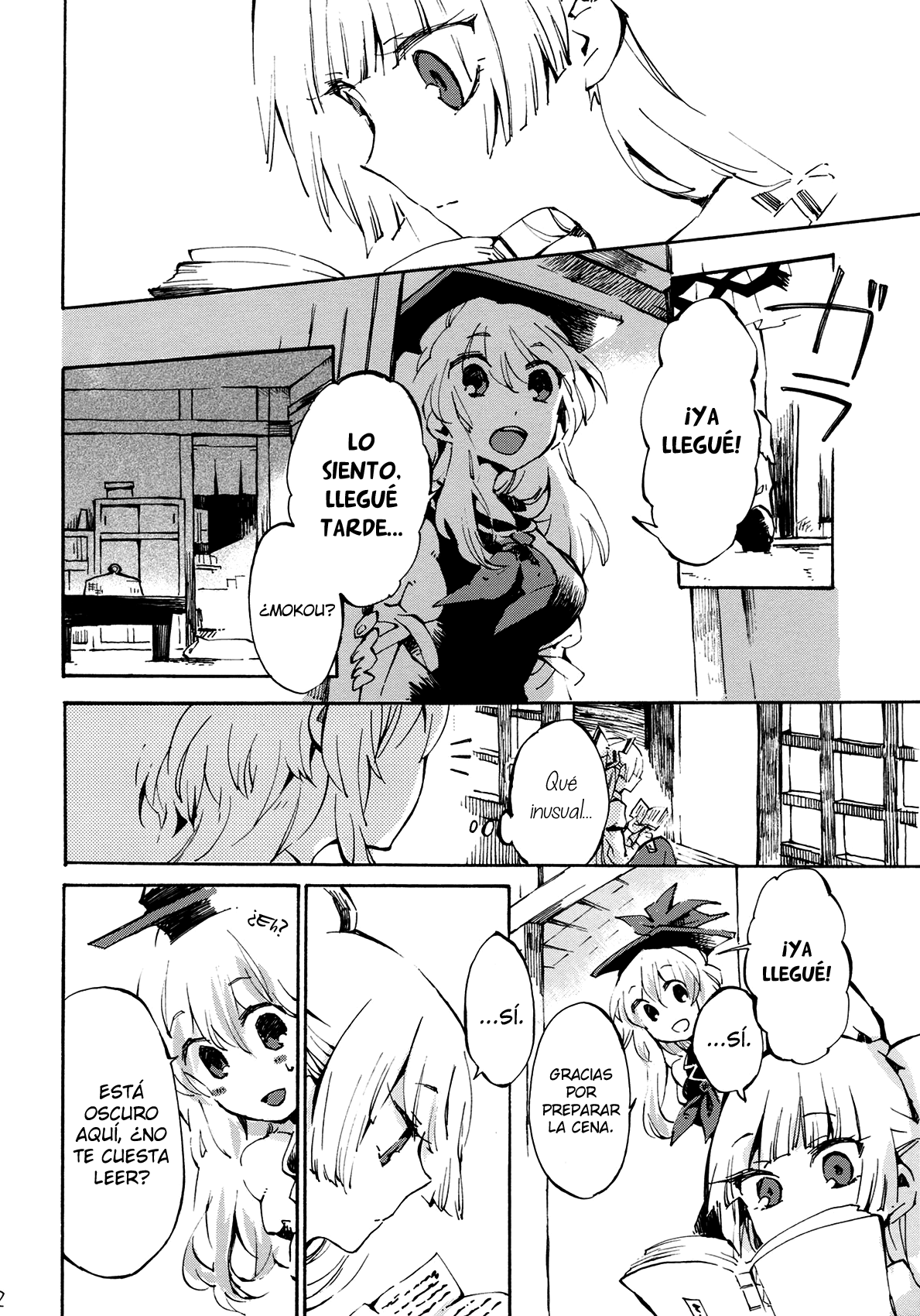 Yawarakana Pulse | Pulso Gentil page 12 full