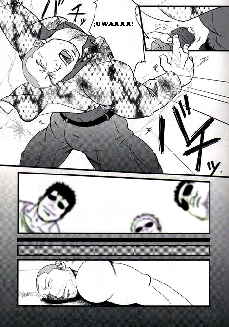 ARTERY page 5 full