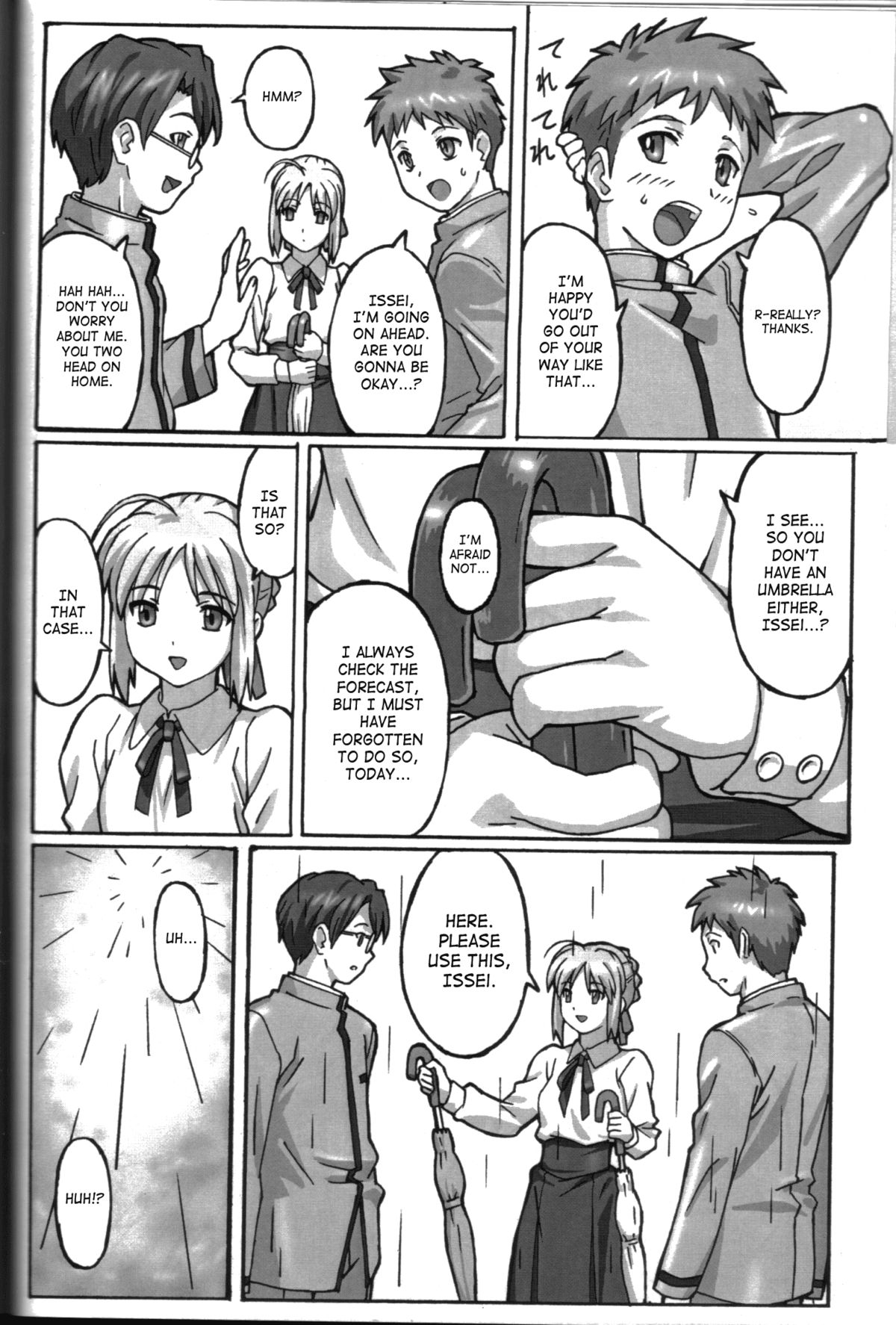 A PIECE OF CAKE page 7 full