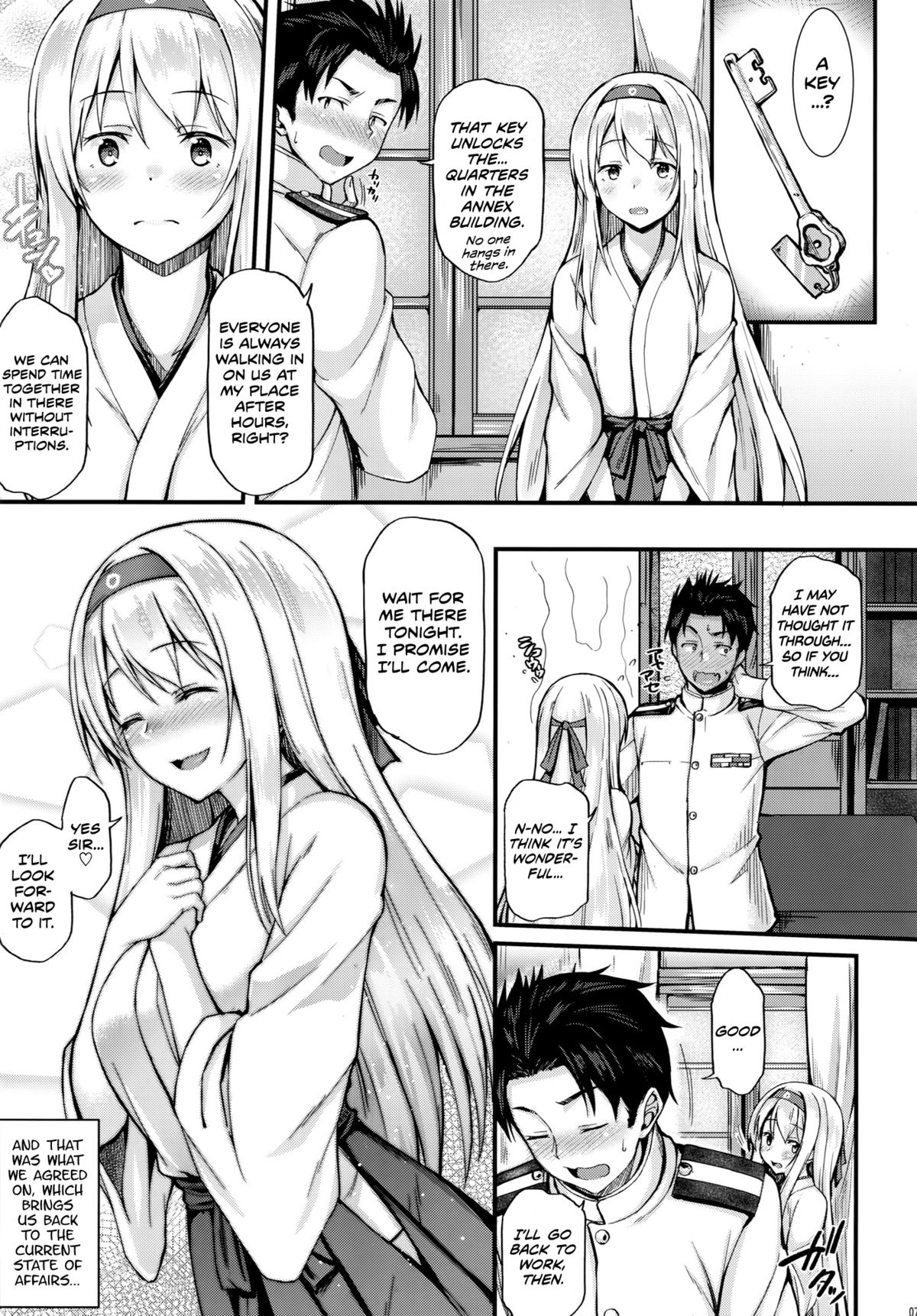 Shoukaku to Ichaicha Shitai!! page 6 full
