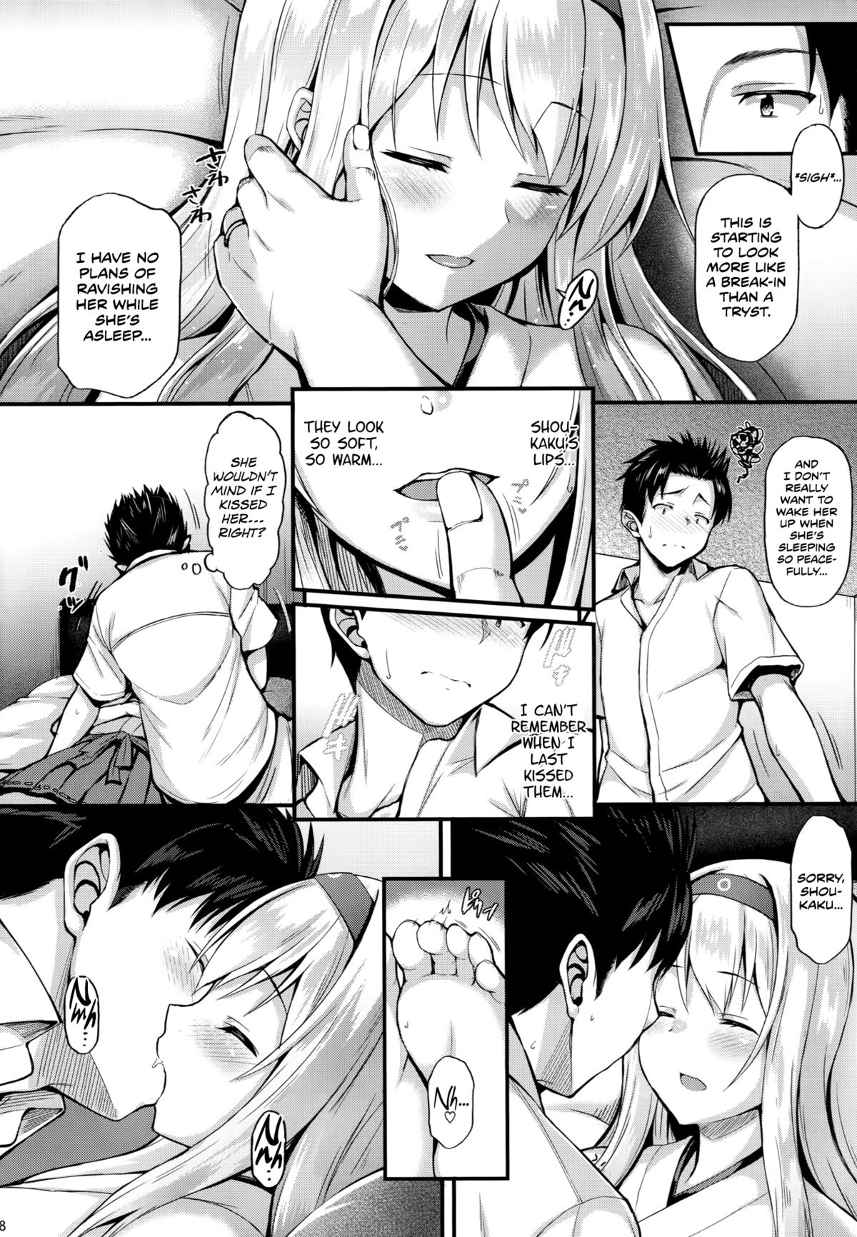 Shoukaku to Ichaicha Shitai!! page 7 full