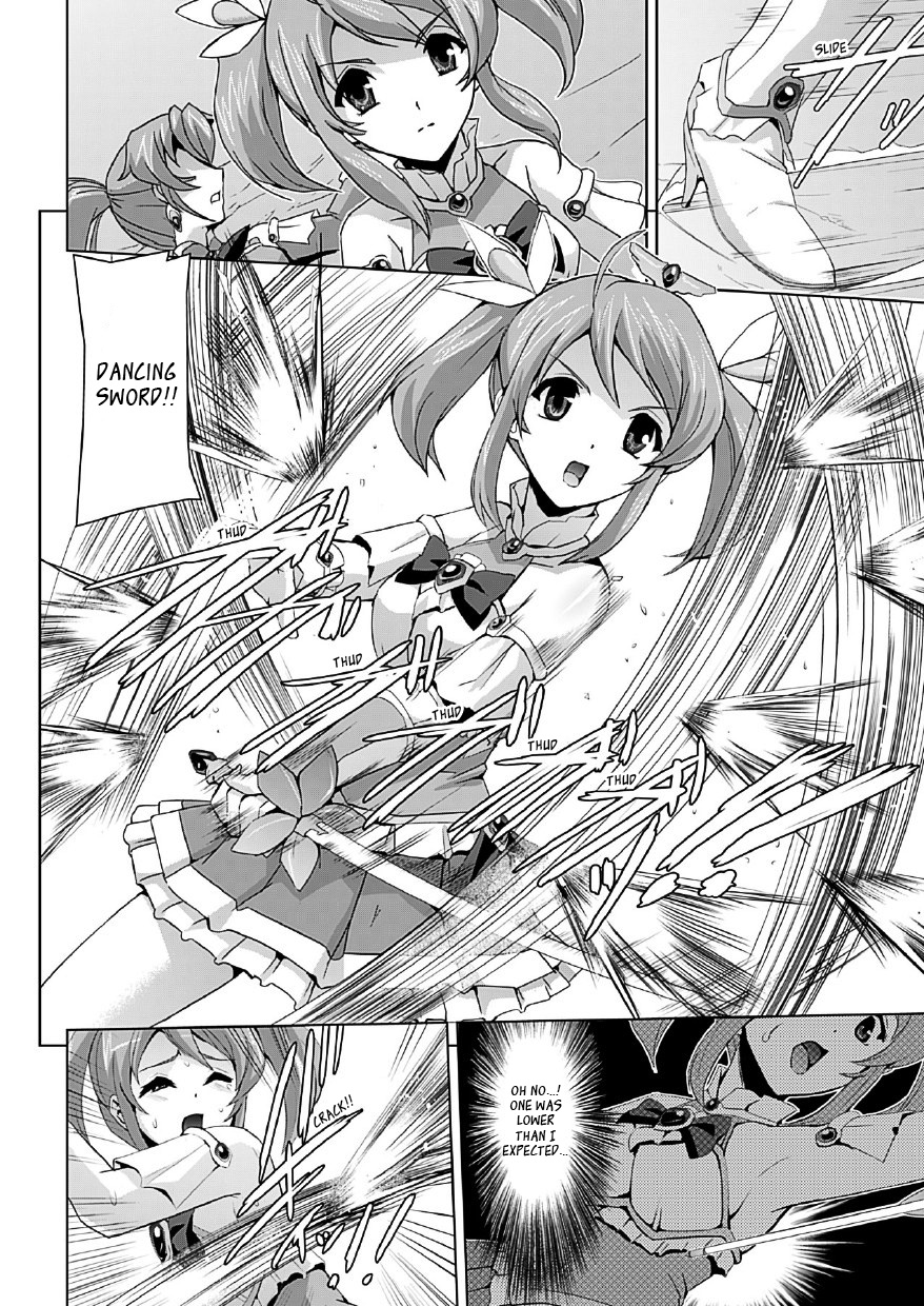 Bishoujo Mahou Senshi Pure Mates page 11 full