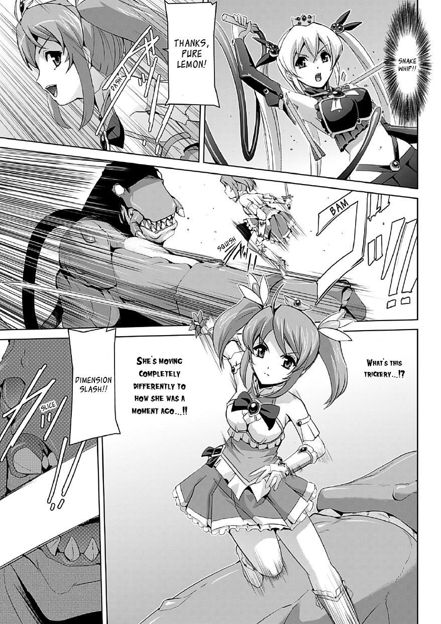 Bishoujo Mahou Senshi Pure Mates page 12 full