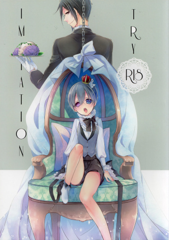 (SUPER24) [Chocolate Macaron (Yoshizawa Vanilla)] Try Imitation (Black Butler) cover