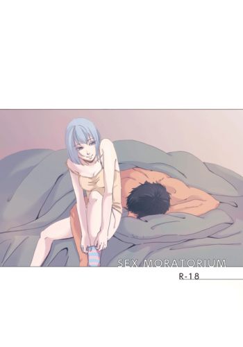 【サンプル】COMIC CITY大阪新刊サンプルk kuroko no basket sample cover