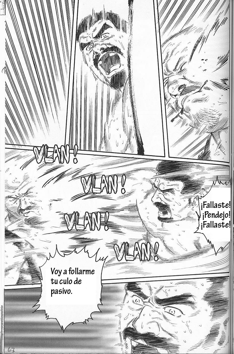 Arena - Capitulo 03 page 1 full