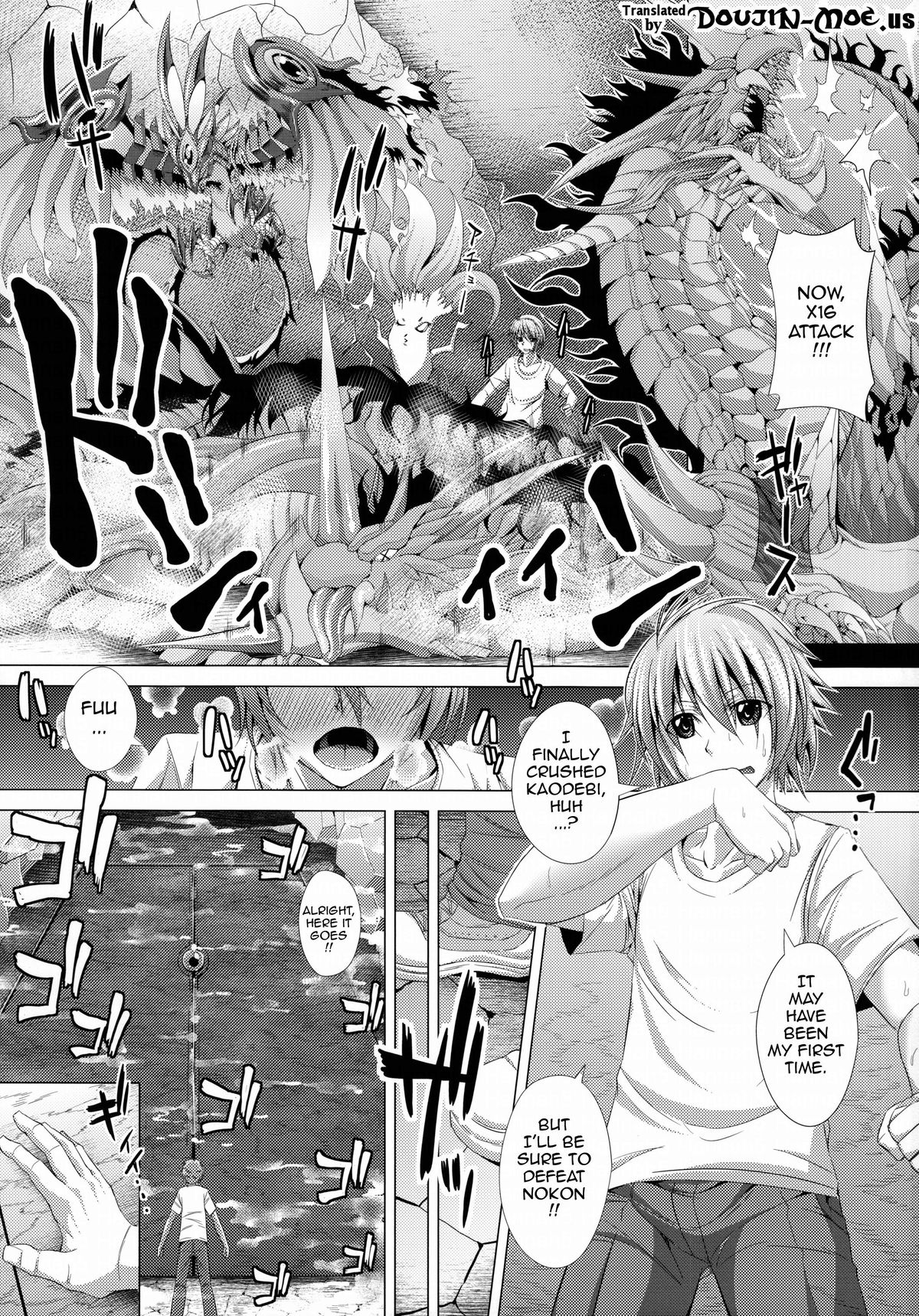 Is-sama Drop-ritsu Chouzetsu x 3Bai UP!? page 2 full