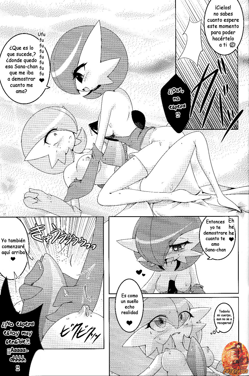 SweetknighT page 11 full
