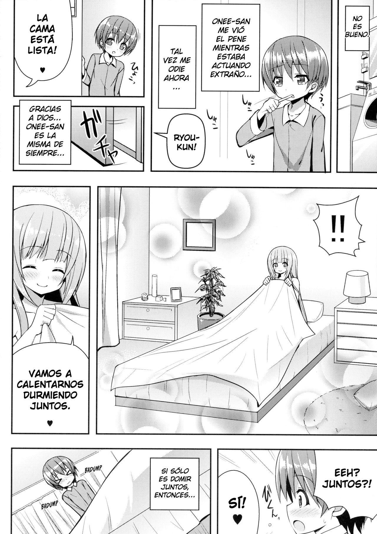 Onee-san no Heya ni Hitoban dake page 11 full