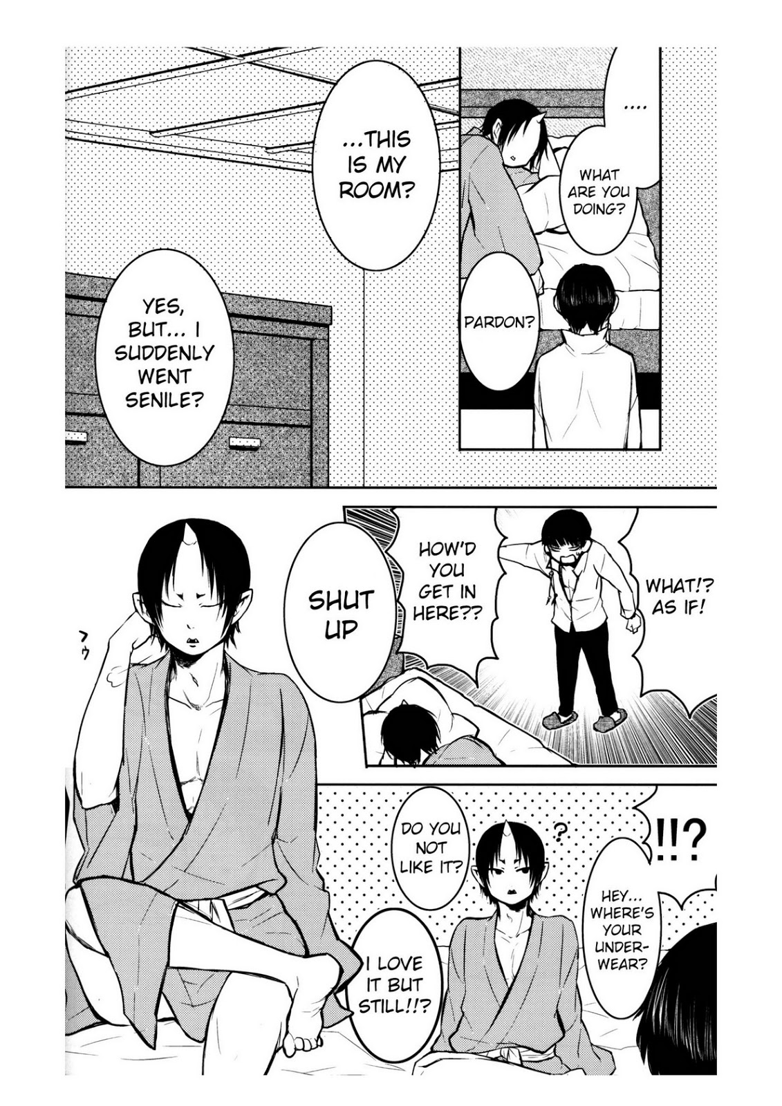 Boku no Umaibo ga… | My Umaibo… page 3 full