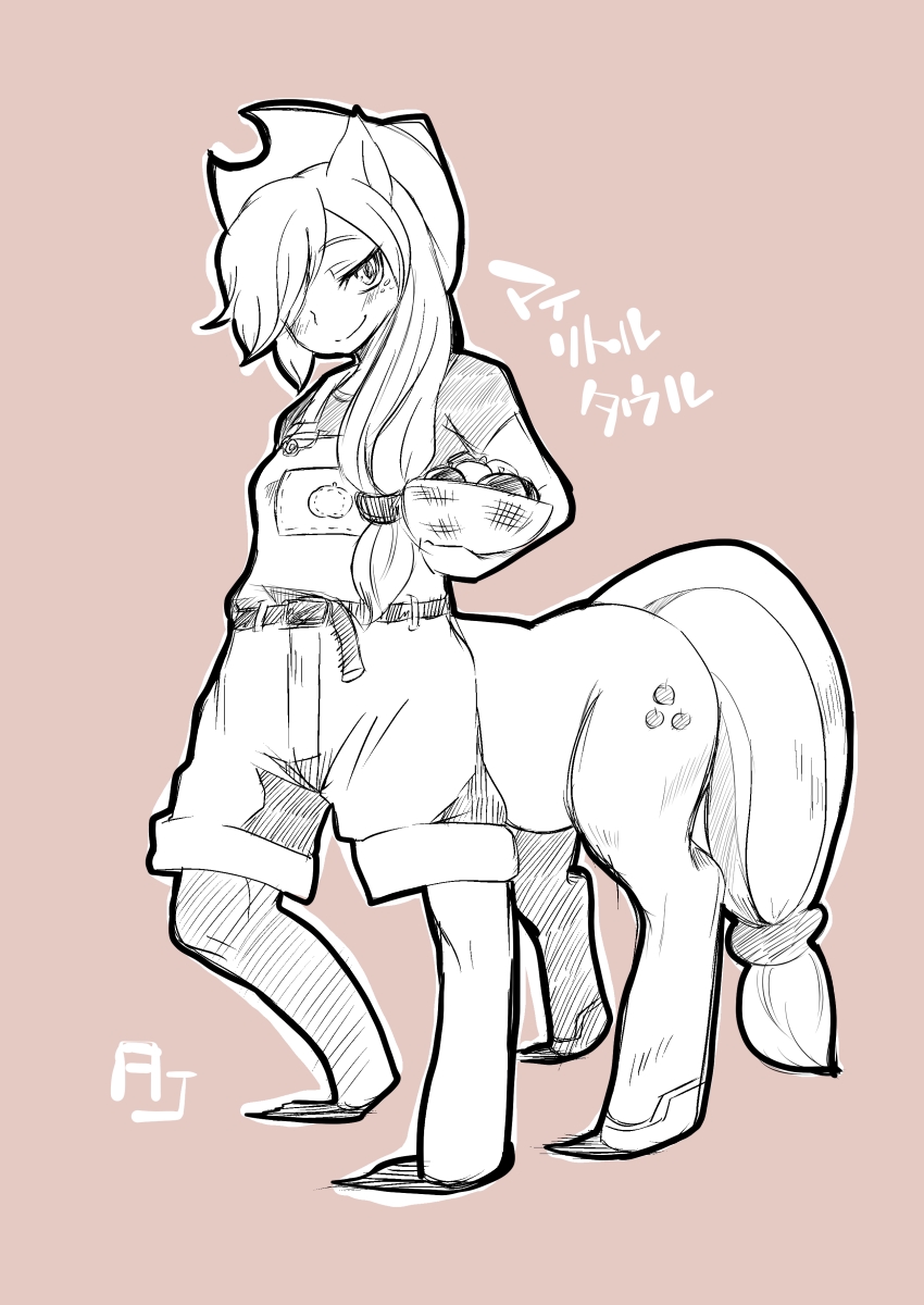 My little Centaur page 9 full
