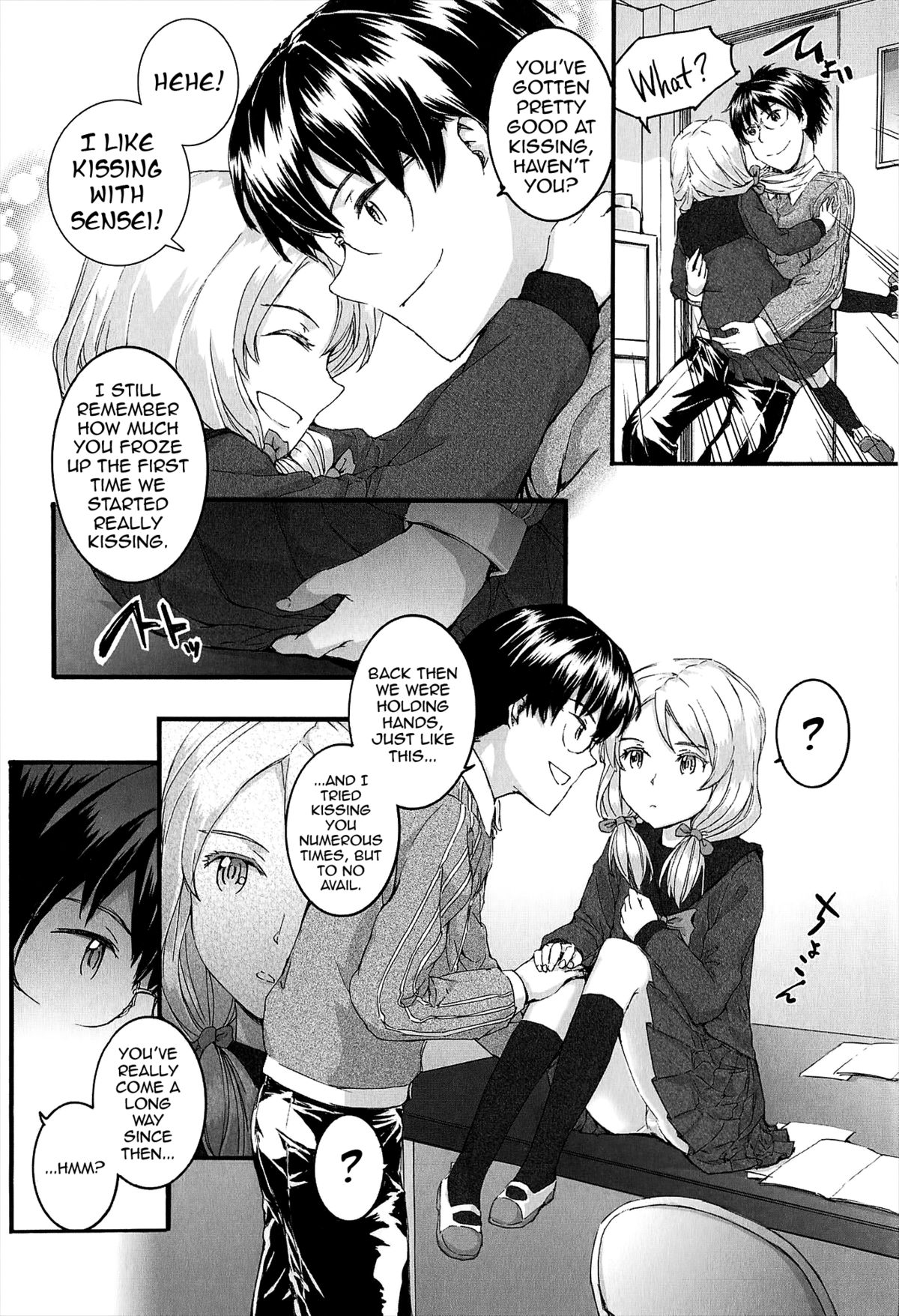 SAYONARA FAIRIES page 12 full