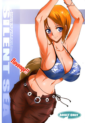 (C70) [Youkai Tamanokoshi (CHIRO)] SILENT SEA Revenge!! (One Piece) [Spanish] {ElMoeDela8} cover