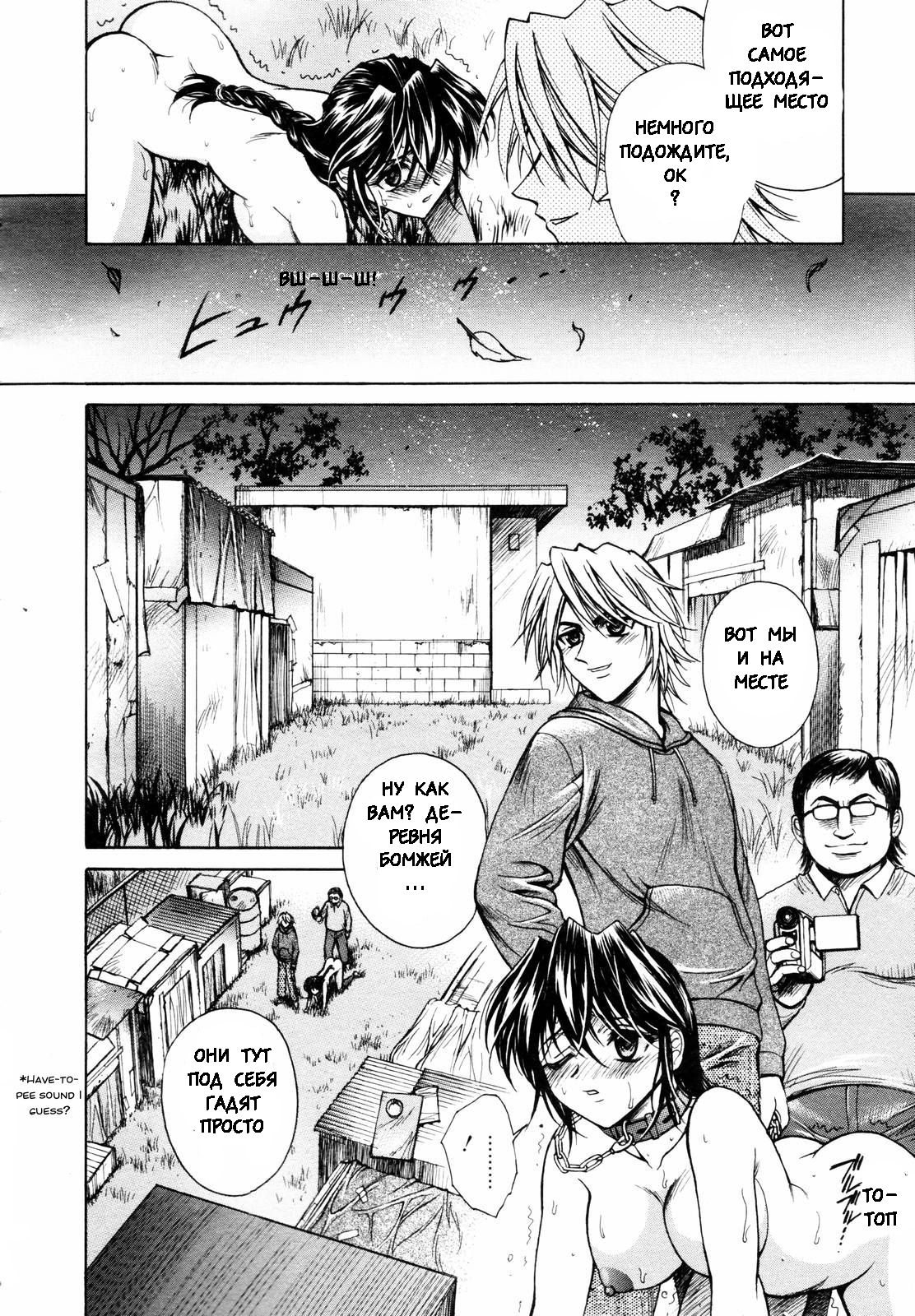 CORK SCREW page 12 full