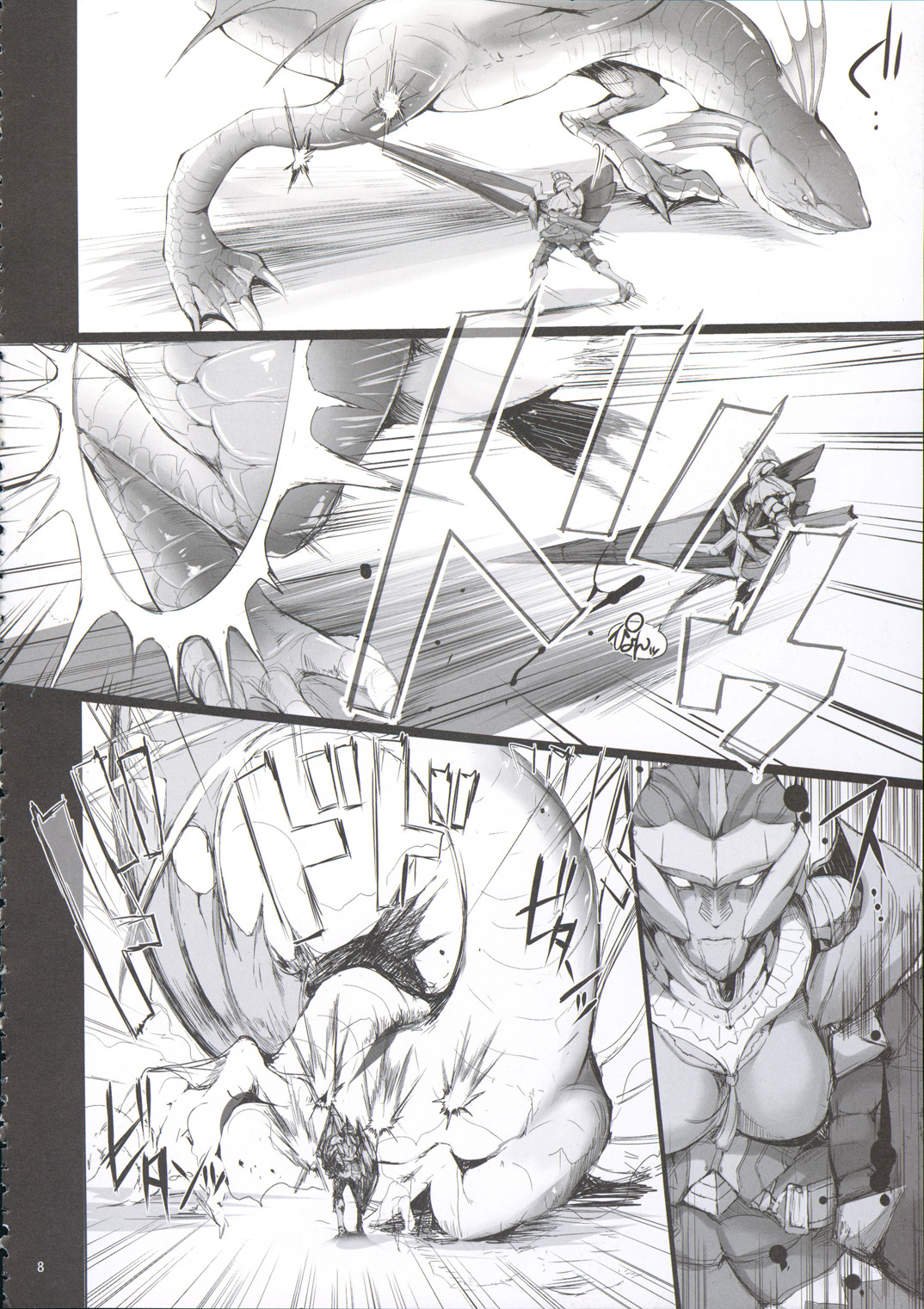 Monhan no Erohon 9 page 8 full