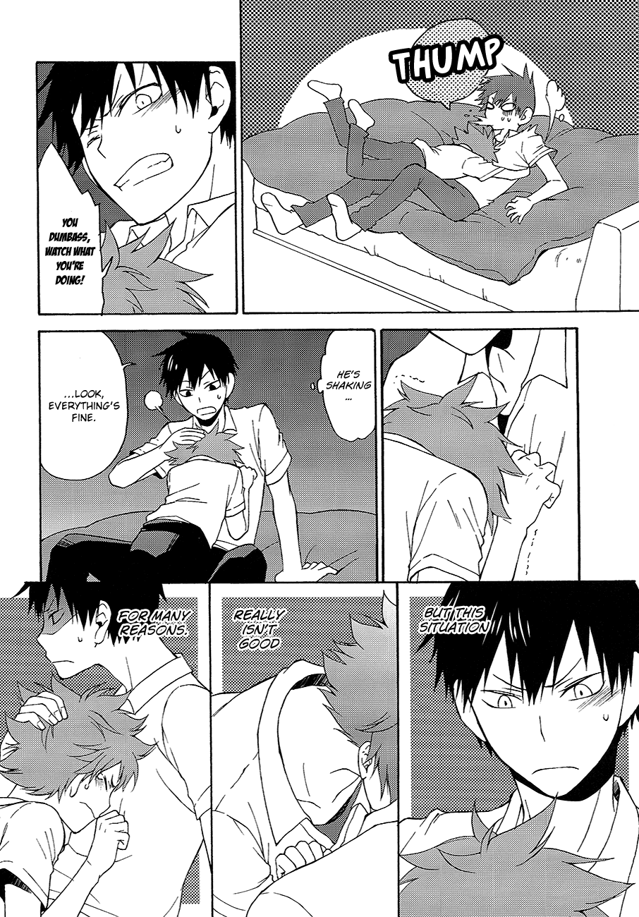 Kurai Kurai Mabushii page 11 full