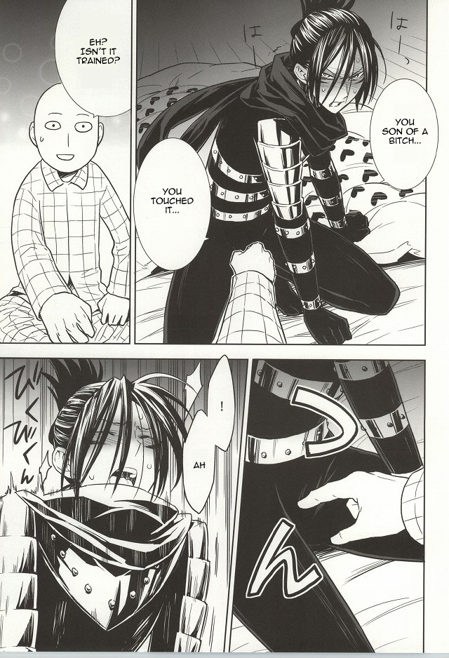 stray cat page 10 full