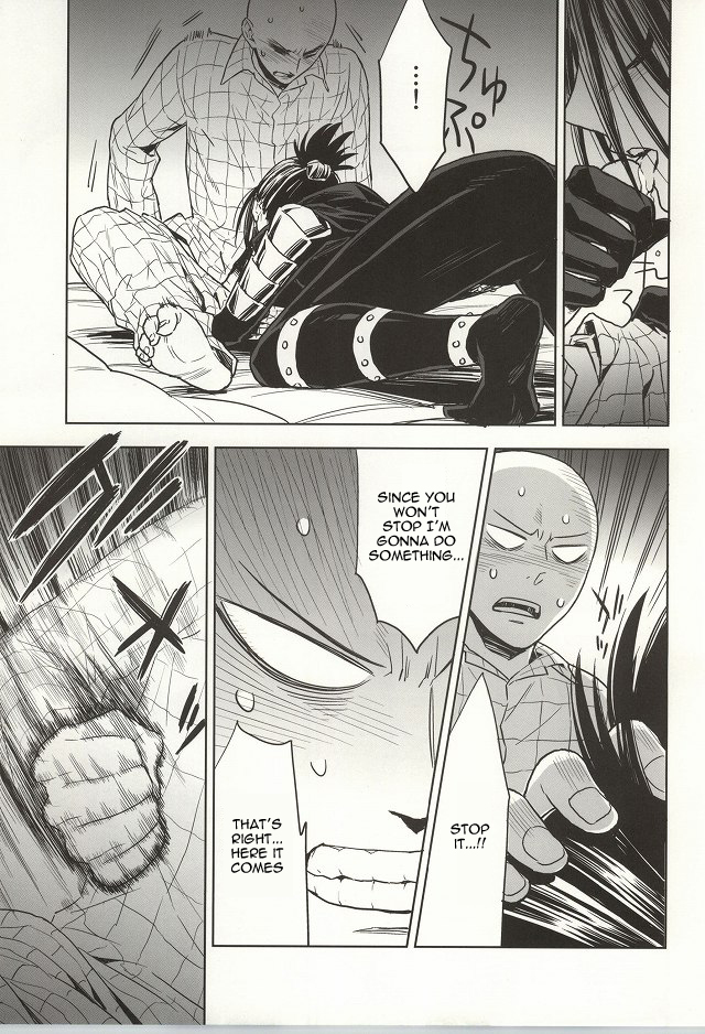 stray cat page 8 full