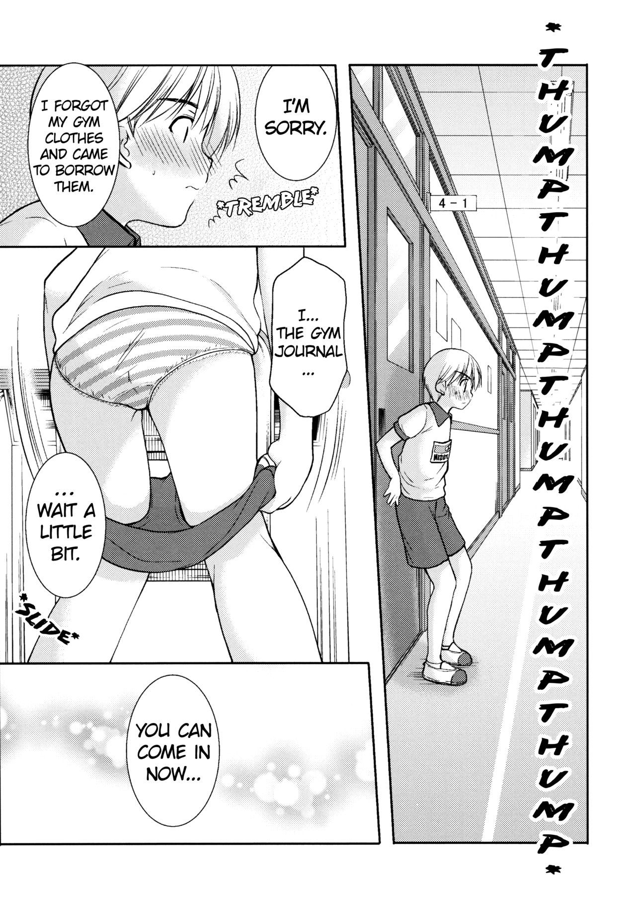 adolescence2 page 12 full