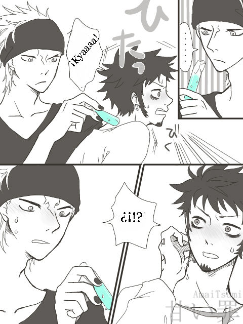 Three Captains Flatmates: Ice  - Spanish page 9 full