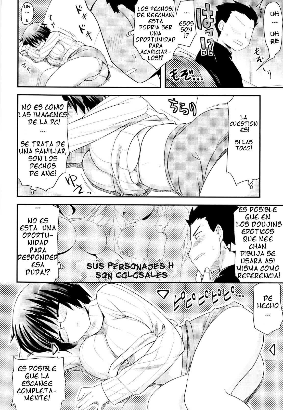 Utatte Shitei ga | Los hermanos van a cantar page 4 full