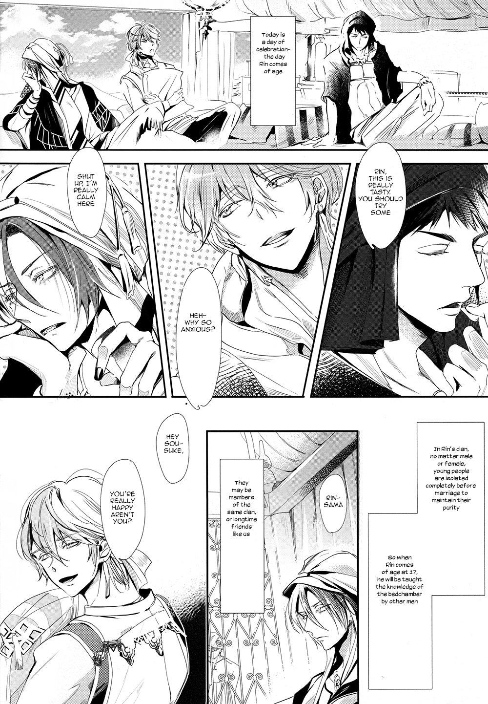 Sannin Renai. | Three-way Romance. page 5 full