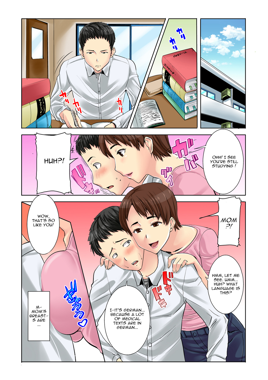 MDM Mother Dust Memories Vol. 1 page 2 full