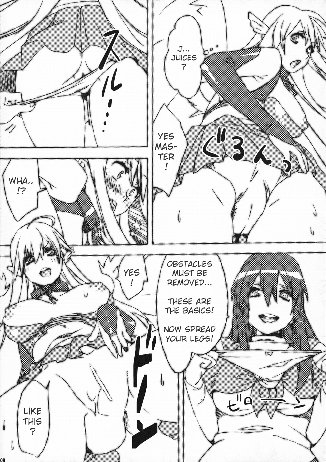 Sanchu wa Happa no Namae nano | Lettuce is The Name of The Leaf page 7 full