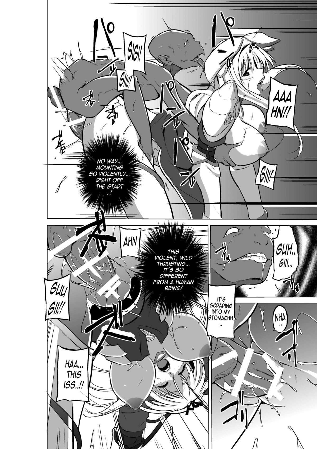 Dungeon Travelers - Sasara no Himegoto 2 | Dungeon Travelers - Sasara's Secret 2 page 12 full